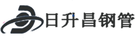 林芝热浸塑钢管,林芝热浸塑穿线管,林芝热浸塑钢管厂家